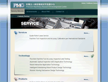Tablet Screenshot of en.pmc.org.tw